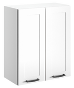 Matt fehér modern konyha 2.6m VB260