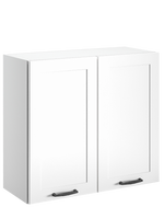 Matt fehér modern konyha 2.6m VB260